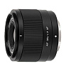 Объектив Viltrox AF 35mm f/1.7 Air APS-C Lens для Fujifilm X-Mount VLX3517
